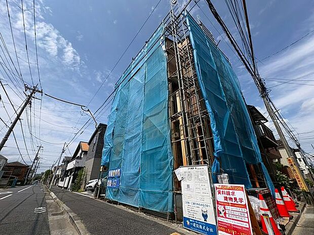 「現況」