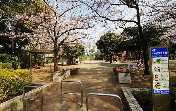 徒歩11分。本一色児童遊園 820m