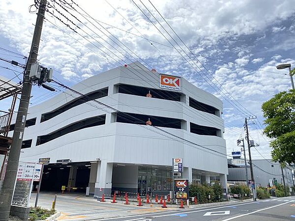 オーケー東雲店 500m