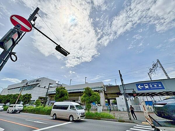 東雲駅 280m