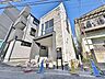 外観：「現況」