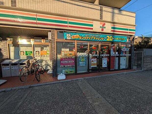 セブンイレブン市川相之川2丁目店 350m