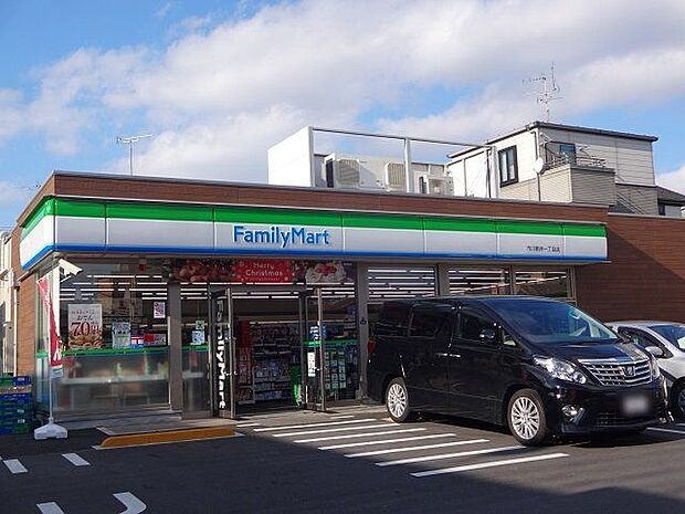 ファミリーマート市川新井1丁目店 230m