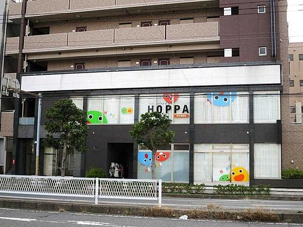 新井保育園 290m