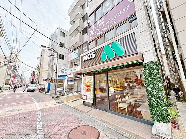 モスバーガー北千住センター通り店 170m