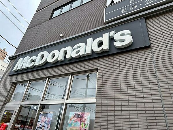 マクドナルド南行徳駅前店 170m