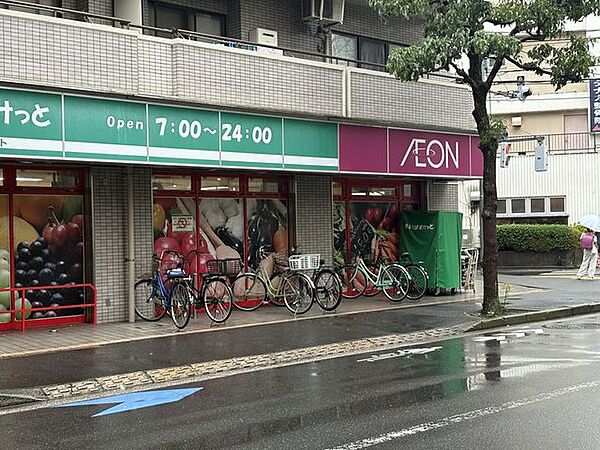 まいばすけっと西葛西3丁目店 670m