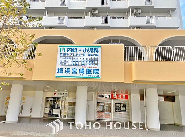 徒歩27分。塩浜宮崎医院 2130m