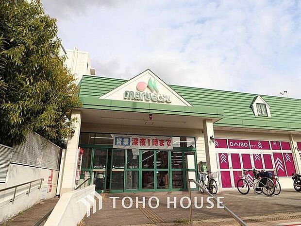 徒歩8分。マルエツ矢切駅前店 610m