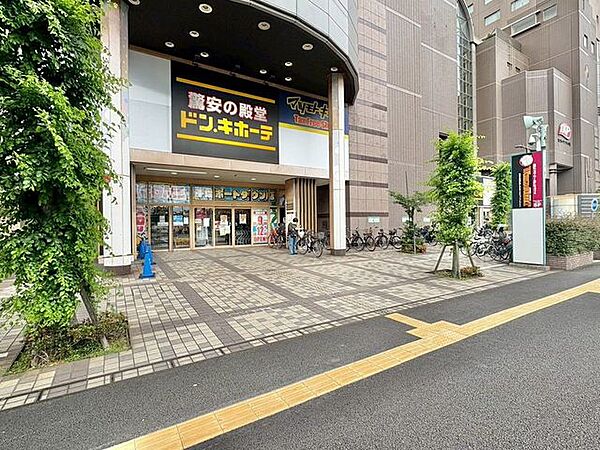 徒歩14分。ポートタウン 1050m