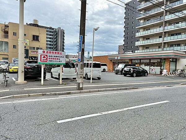 徒歩4分。セブンイレブン千葉問屋町店 260m