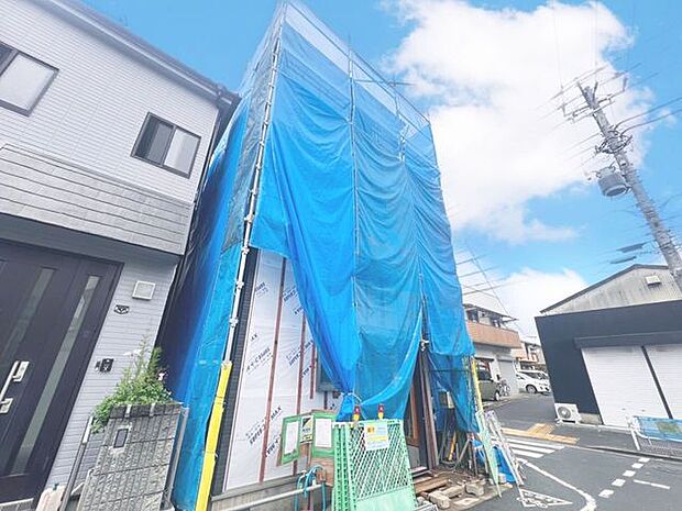 「外観」