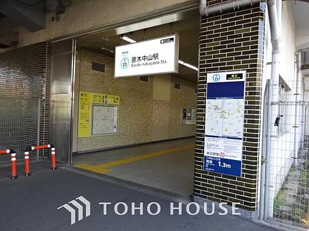 原木中山駅(東京メトロ 東西線) 1240m