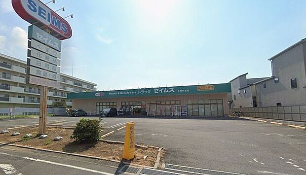 ドラッグセイムス本郷町店 1190m