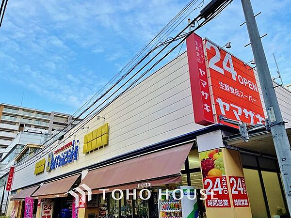 スーパーヤマザキ　三筋店 100m