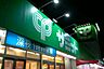 周辺：徒歩7分。サミットストア五反野店 560m