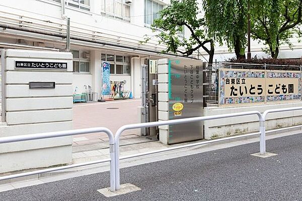 徒歩2分。たいとうこども園 120m