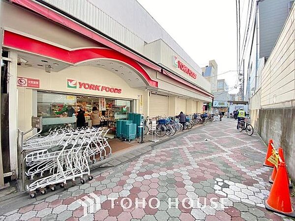 徒歩4分。ヨークフーズ立石店 260m