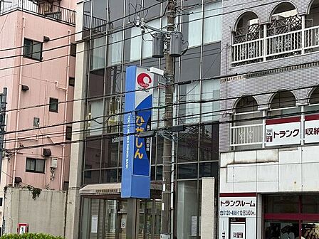 徒歩3分。東京東信用金庫浅草支店 170m