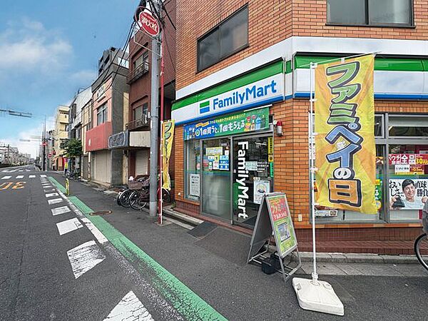 徒歩4分。ファミリーマート兼升西尾久店 320m