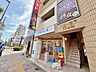 周辺：深川焼肉ホルモン蔵森下店 480m