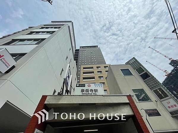 泉岳寺駅(京急 本線) 徒歩4分。泉岳寺駅 310m