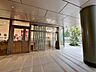 周辺：成城石井ニュウマン高輪店 徒歩8分。 630m