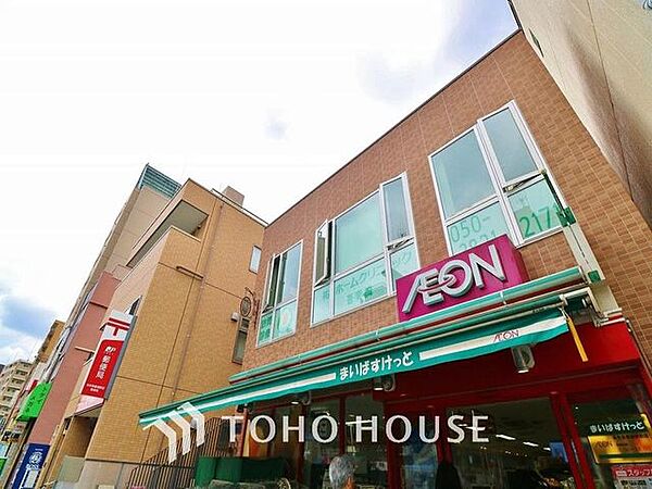 まいばすけっと本所吾妻橋駅前店 190m