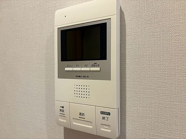「TVモニター付きインターホン」