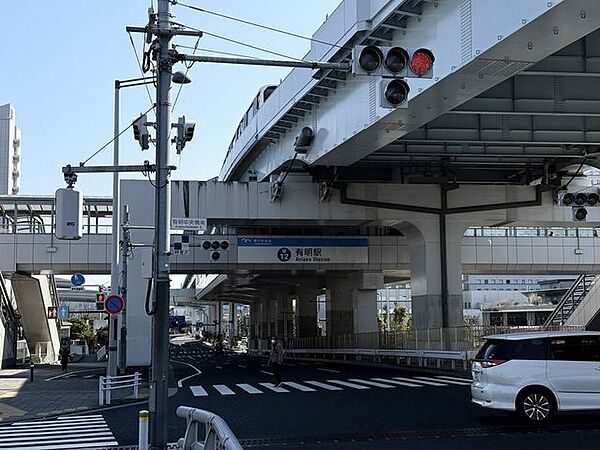 ゆりかもめ　有明駅 400m