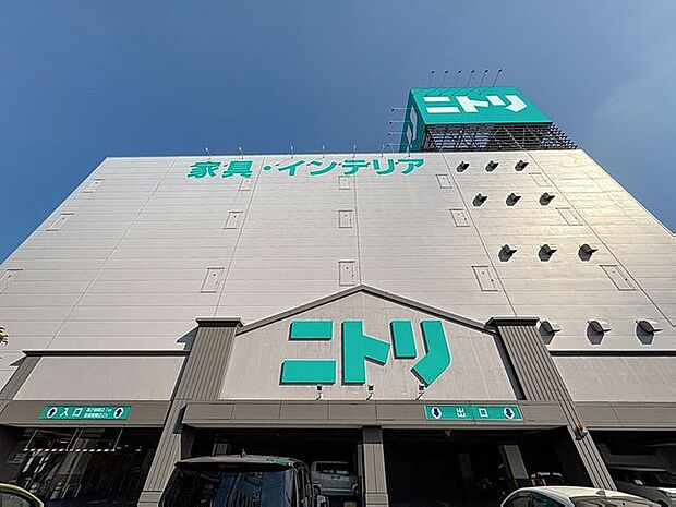 徒歩19分。ニトリ松戸店 1520m