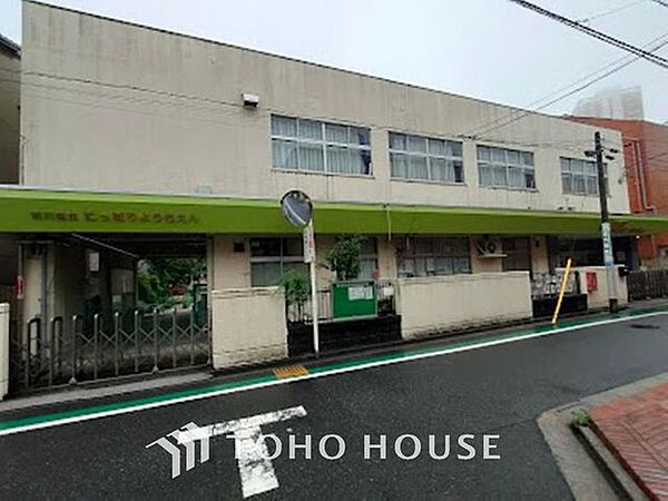 荒川区立日暮里幼稚園 日暮里幼稚園 500m