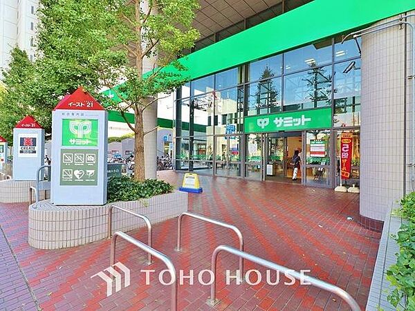 サミットストアイースト21店 360m