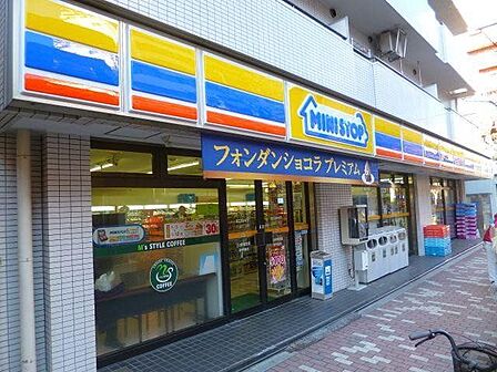 ミニストップ下谷店 220m