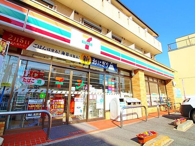 徒歩8分。セブンイレブン西新小岩5丁目店 600m