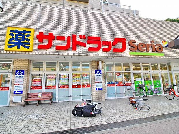 サンドラッグ東砂店 390m