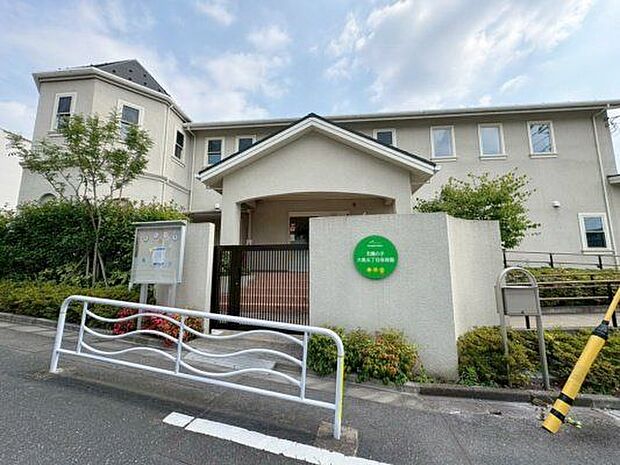 太陽の子大島五丁目保育園 470m