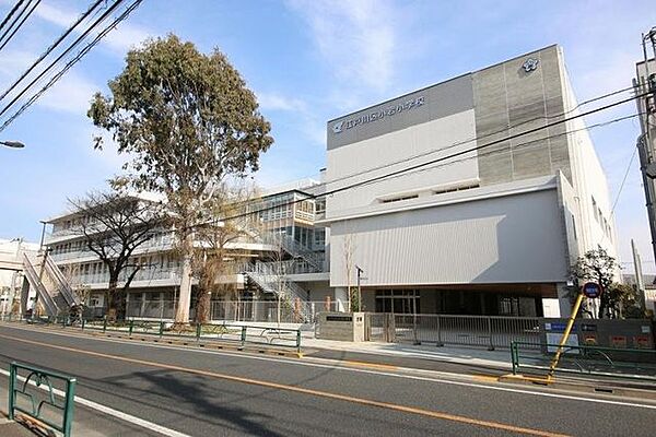 江戸川区立下小岩小学校 990m