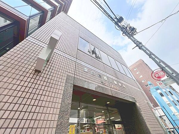 東日本橋三郵便局 400m