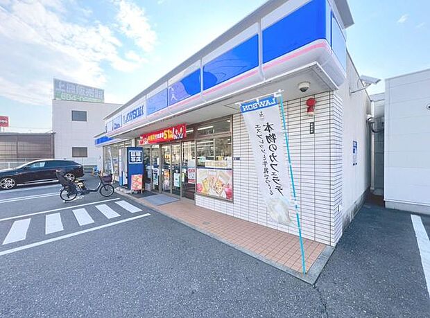 ローソン 葛飾奥戸4丁目店 880m