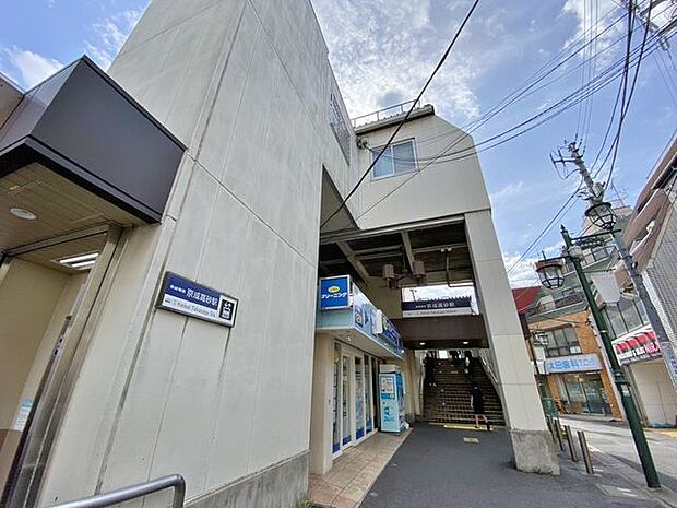 徒歩16分。京成高砂駅(京成 本線) 1210m