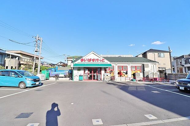 まいばすけっと葛飾新宿一丁目店 徒歩4分。 250m