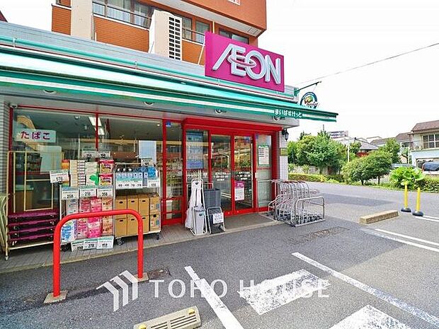 まいばすけっと青戸7丁目店 徒歩15分。 1170m