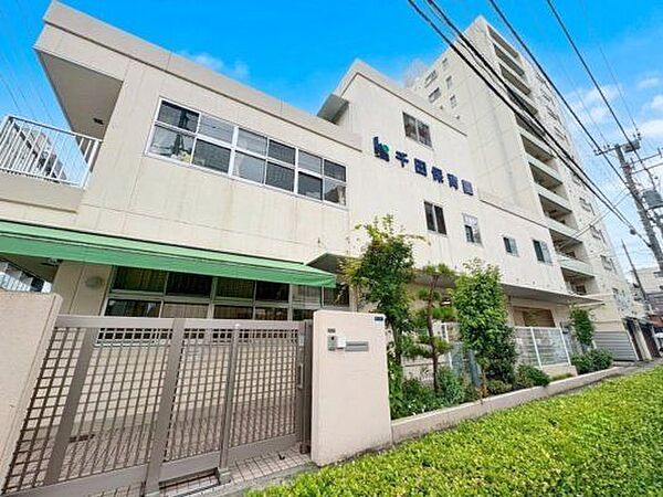 徒歩7分。江東区千田保育園 500m