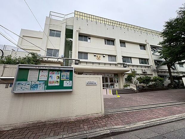 江東区第三砂町中学校 550m