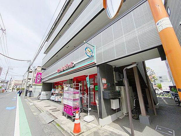 徒歩4分。まいばすけっと松島3丁目店 300m