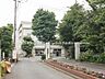 周辺：船橋市立葛飾小学校 1100m