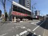 周辺：徒歩3分。くすりの福太郎西船橋南口2号店 230m