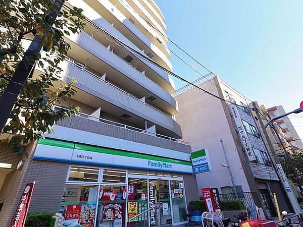 ファミリーマート千束三丁目店 徒歩3分。 210m