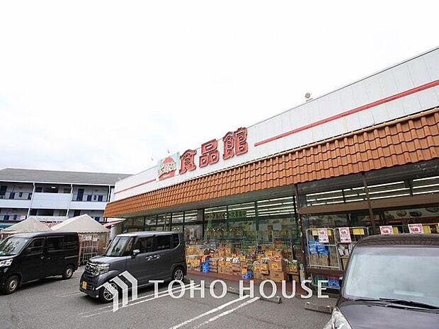 おっ母さん食品館 八ヶ崎店:458m